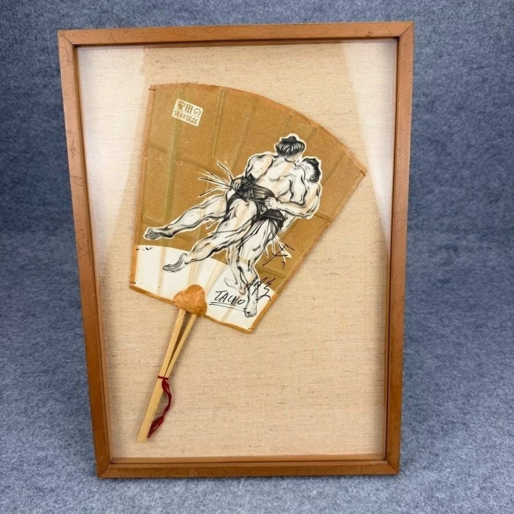 Vintage Japanese Framed Uchiwa Bamboo Fan Sumo Wrestlers Signed TACHO 12x17